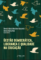 Gestão democrática, liderança e qualidade na educação capa de livro Gestão democrática, liderança e qualidade na educação